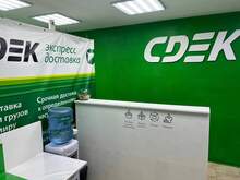 Фото пункта выдачи