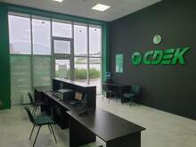 Фото пункта выдачи