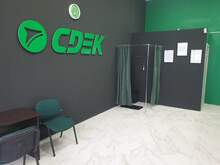 Фото пункта выдачи