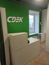 Фото пункта выдачи