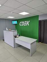 Фото пункта выдачи