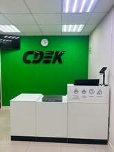 Фото пункта выдачи