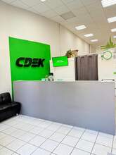 Фото пункта выдачи