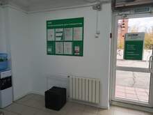 Фото пункта выдачи