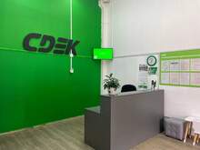 Фото пункта выдачи