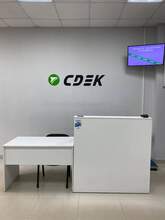 Фото пункта выдачи