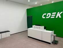 Фото пункта выдачи