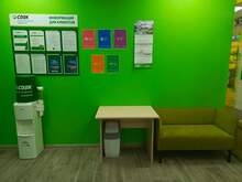 Фото пункта выдачи