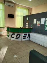 Фото пункта выдачи