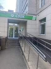 Фото пункта выдачи