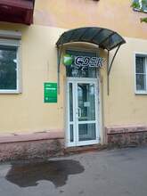 Фото пункта выдачи