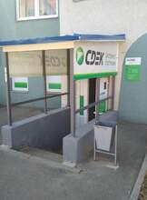 Фото пункта выдачи