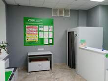 Фото пункта выдачи