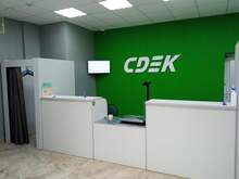 Фото пункта выдачи