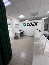 Фото пункта выдачи