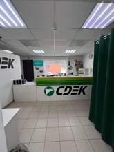 Фото пункта выдачи