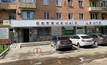 Фото пункта выдачи