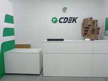 Фото пункта выдачи