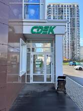 Фото пункта выдачи