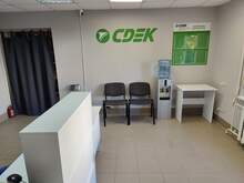 Фото пункта выдачи