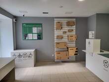 Фото пункта выдачи