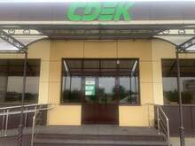 Фото пункта выдачи