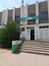 Фото пункта выдачи