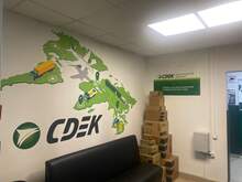 Фото пункта выдачи