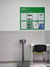 Фото пункта выдачи