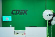 Фото пункта выдачи