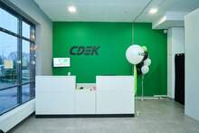 Фото пункта выдачи