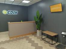 Фото пункта выдачи