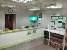 Фото пункта выдачи