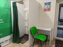 Фото пункта выдачи