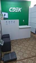 Фото пункта выдачи