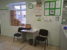 Фото пункта выдачи