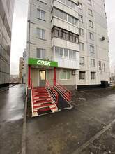 Фото пункта выдачи