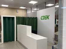 Фото пункта выдачи