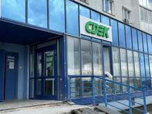 Фото пункта выдачи