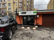 Фото пункта выдачи