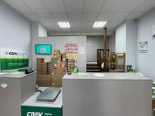 Фото пункта выдачи