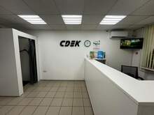 Фото пункта выдачи