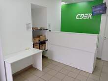 Фото пункта выдачи