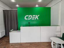 Фото пункта выдачи