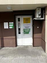 Фото пункта выдачи