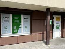 Фото пункта выдачи