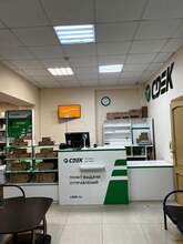 Фото пункта выдачи