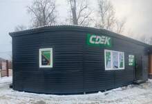 Фото пункта выдачи