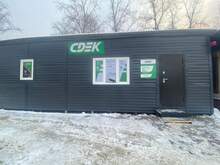 Фото пункта выдачи