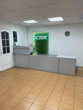 Фото пункта выдачи